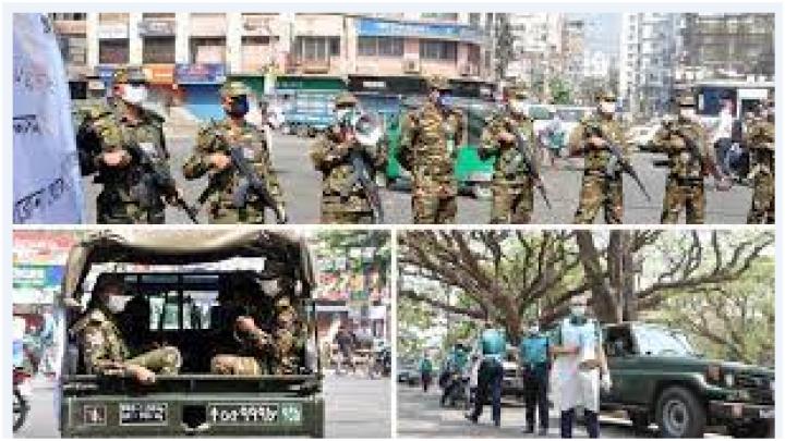 ২১ শর্তসহ আগামীকাল থেকে কঠোর বিধিনিষেধ